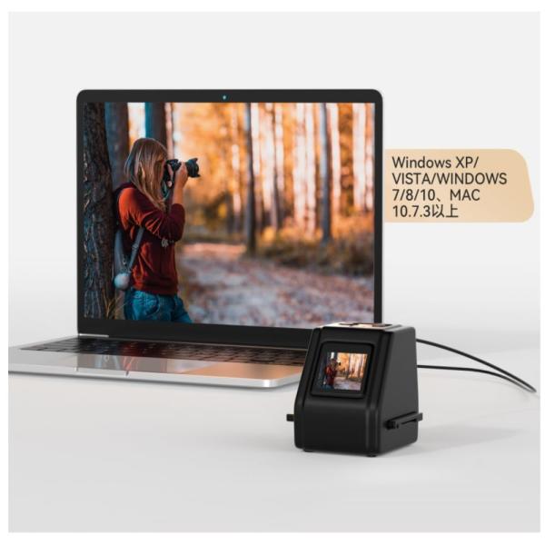 VIPIH フィルムスキャナー 512GB フィルムスキャナ フィルム スキャナー 1400万/200万画素 フィルムスキャナー 35mm 135/126KPK/110フィルム/スーパー8フィルム/白黒ネガ/スライド フィルム リバーサルフ...