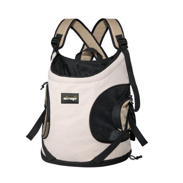 Color:ベージュ NATUYA 犬用 猫 だっこひも 前抱き ペット リュック キャリーバッグ 両手解放 防水防雪ナイロン素材 快適 ペット小型犬 バッグ 犬おんぶひも ポケット付き 8.5キロまで対応 (ベージュ)商品サイズ:約35x...