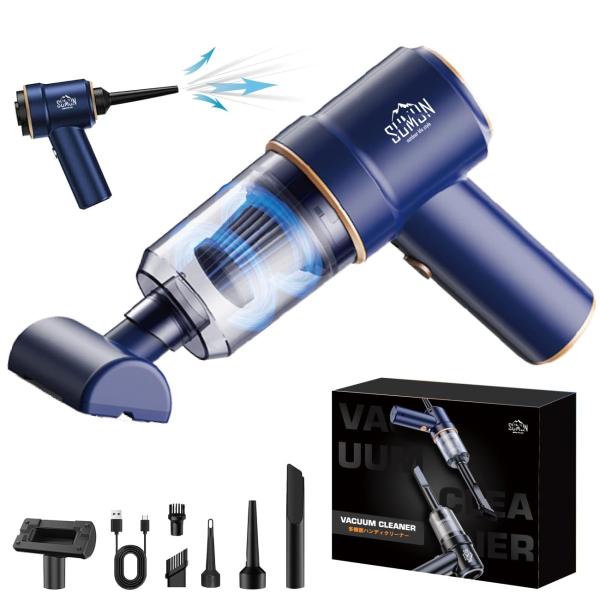 Color:ブルー 【新登場】ハンディクリーナー 多機能 車用掃除機 ミニ掃除機 強力吸引力 コードレス カークリーナー Type-C 充電式 小型 低噪音 LEDライト 【吹き飛ぶ/吸い込む/空気入れ/空気抜き】車載ミニポータブルコードレ...