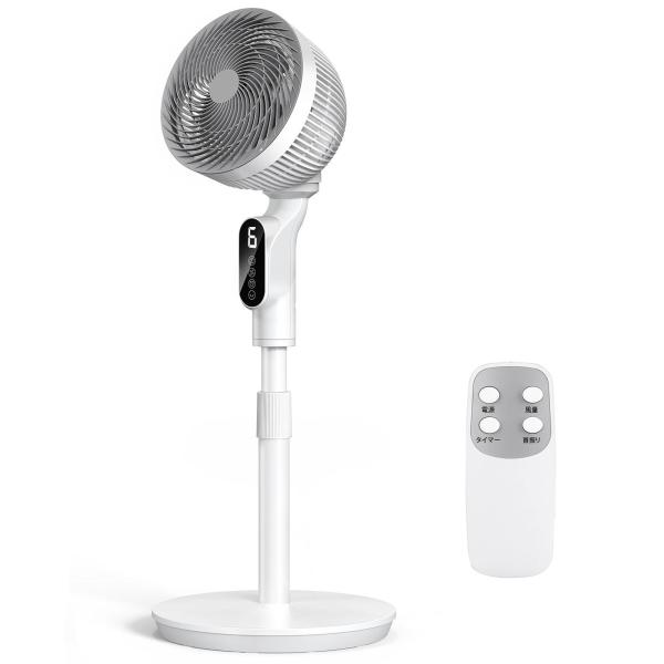 Color:ホワイト 扇風機 サーキュレーター 兼用【2025モデル・首振り・節電対策】1台多役 リビング扇風機 省エネ 風量6段階 パワフル送風 大風量 60秒パネル自動消灯 リモコン付き 換気扇 タイマー付き 高さ調節可能 1.8M電源...