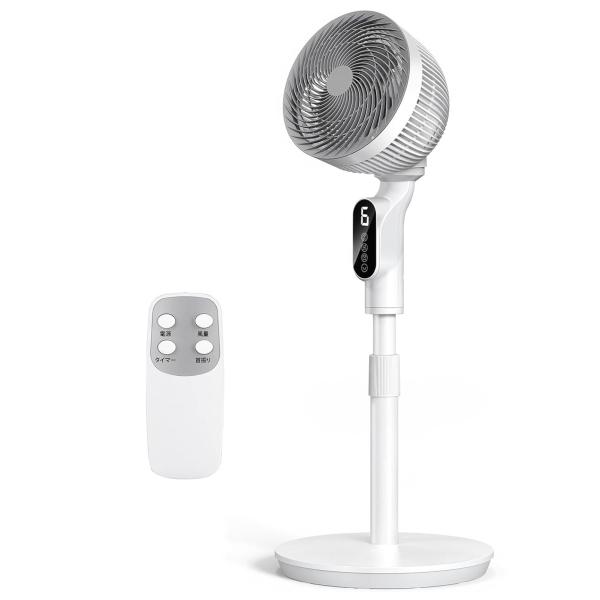 Color:グレー 扇風機 サーキュレーター 兼用【2025年モデル＆節電対策】風量6段階調節 扇風機 静音 せんぷうき リビング 首振り リモコン付き さーきゅれーたー 省エネ タイマー付き 60Sパネル自動消灯 高さ調整可能 パワフル送...