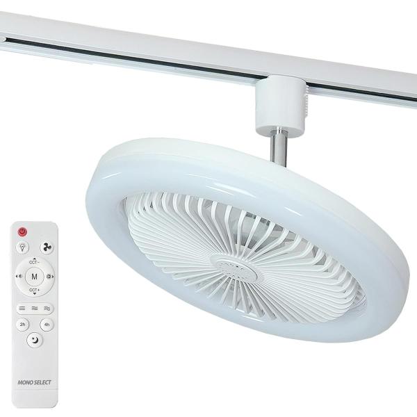 ダクトレールファンライト LED 照明 サーキュレーター 扇風機 DCモーター リモコン タイマー機能 24W 小型 天井 省エネ 無階段調色/調光 ホワイト【特徴】工具不要でダクト（ライティング）レールに設置できるLEDライトつきファン。...