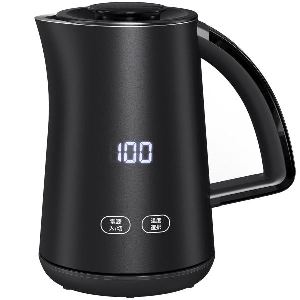 Color:マットブラック Aliliy 電気ケトル 電気ポット 小型 7段階温度調節 0.8L 一人暮らし 二人暮らし 湯沸かしケトル ディスプレイ 900W 2時間保温 二重構造 触れても熱くない 急速沸騰 空焚き防止機能 熱湯 お茶 ...