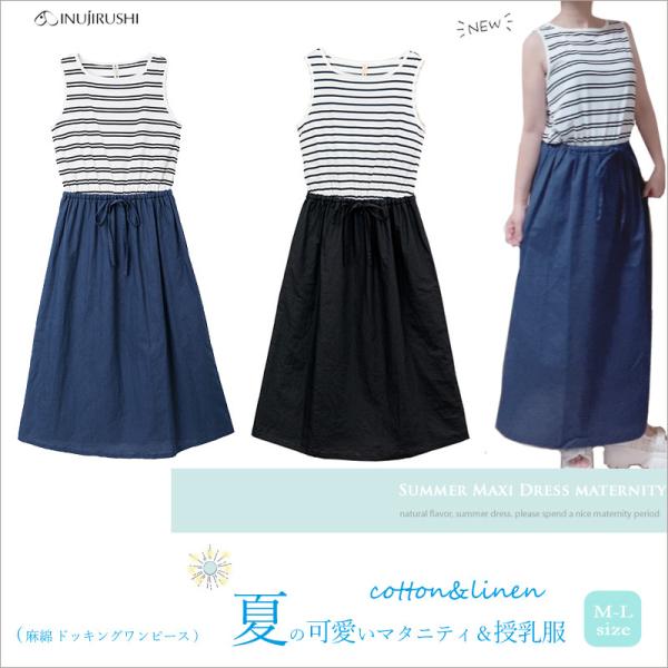 }^jeB   hbLOs[X ăs[X  l`kTCY