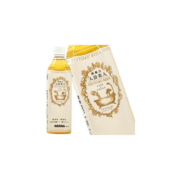 𕗘C l500mlPET×3{Zbg3Zbg [9{] ܂1zł͂y117o׊Jnz []