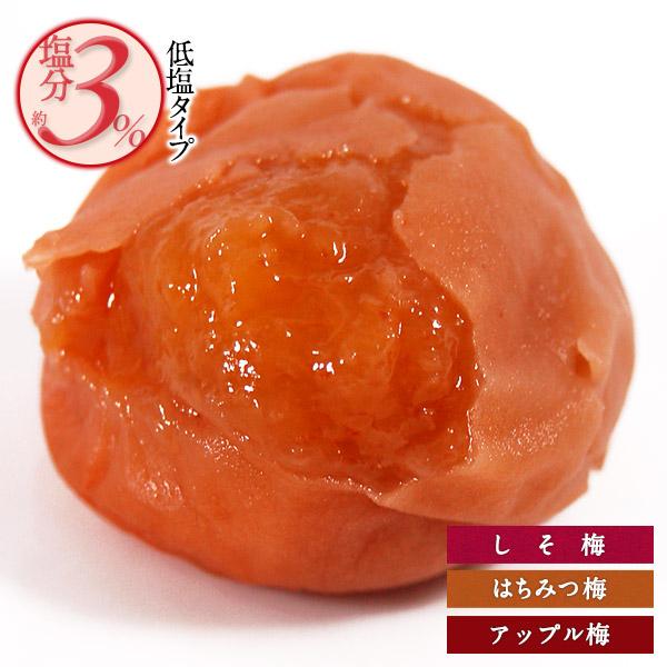 訳ありはちみつ梅3kg しそ漬け梅1kg セット