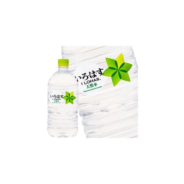 RJR[ EÉE 1020mlPET×12{  y2`3cƓȓɏoׁz