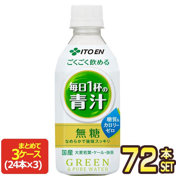 ■注意事項※基本エリアは送料無料(北海道は別途350円、沖縄別途3200円、離島は地域により別途清算) ※他商品との同梱不可※商品パッケージは予告なく変更される場合があり、掲載画像と異なる場合がございます。※のし、包装などの対応は、大変申し...
