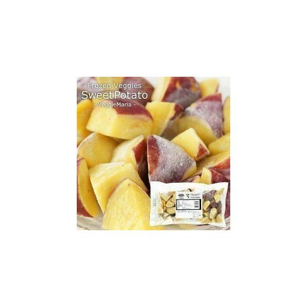 冷凍野菜/フローズン ベジタブル/野菜/保存/IQF冷凍