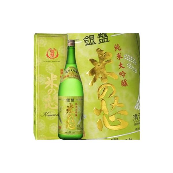 蔵元直送：銀盤］銀盤 純米大吟醸 米の芯 1800ml [常温] 【3〜4