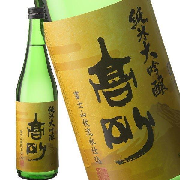 高砂 純米大吟醸 720mlセット 蔵元直送：高砂］高砂 純米大吟醸 720ml [常温] 【3〜4営業日
