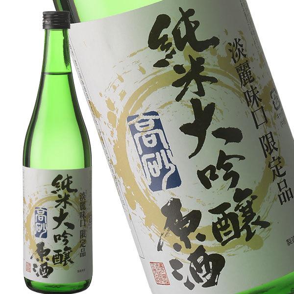 高砂 純米大吟醸 720ml 高砂 純米大吟醸 真吟45 720ml （数量限定商品） - 株式会社