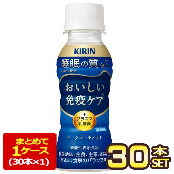 エンテロ Entero 健康飲料 300ml (10ml x 30本) オンライン