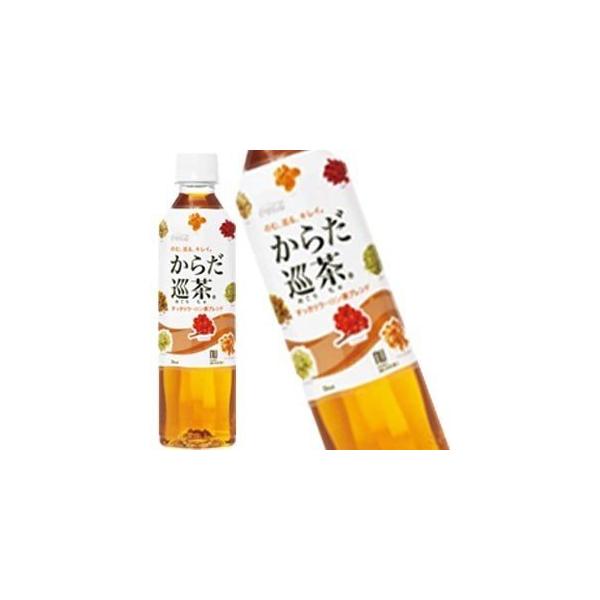 RJR[ 炾 410ml PET × 24{  y2`3cƓȓɏoׁz