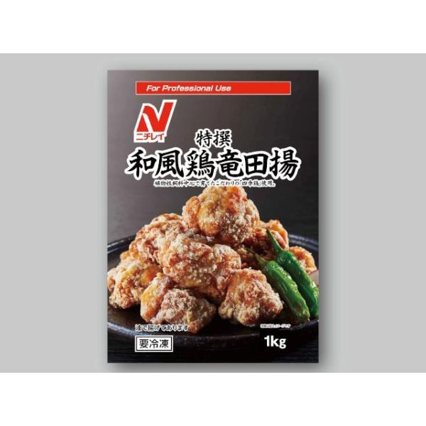 j`C) a{cg 1kg N[ [Ⓚ] ւɂĂ͂ yƖpHi Ⓚz