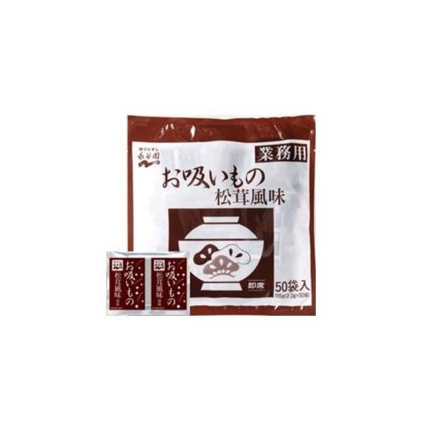 iJ)̖z 2.3g×50Py`[{[piفz |Cg