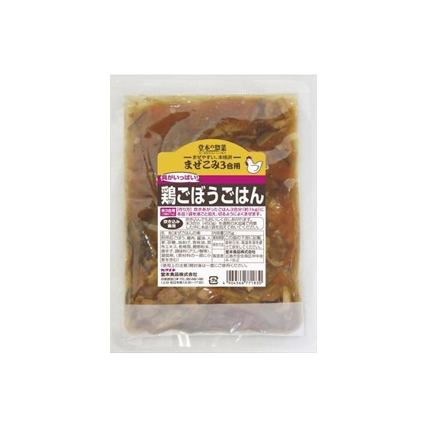 {Hi)܂݌{ڂ͂3py`[{[piفz |Cg