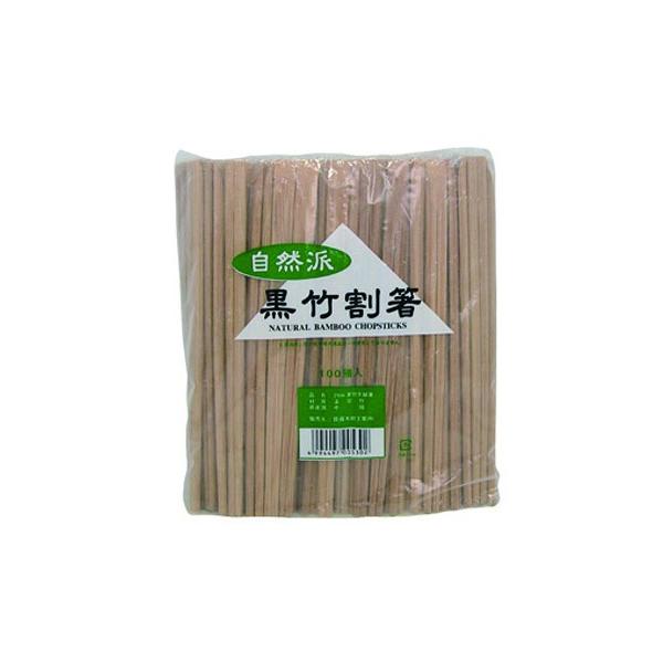 |V튄 21cm 100Vy`[{[piفz |Cg