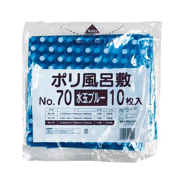 HƁj|C~  u[ 70p (10)y`[{[piفzy5ȏ܂ƂߔΏۏiz |Cg