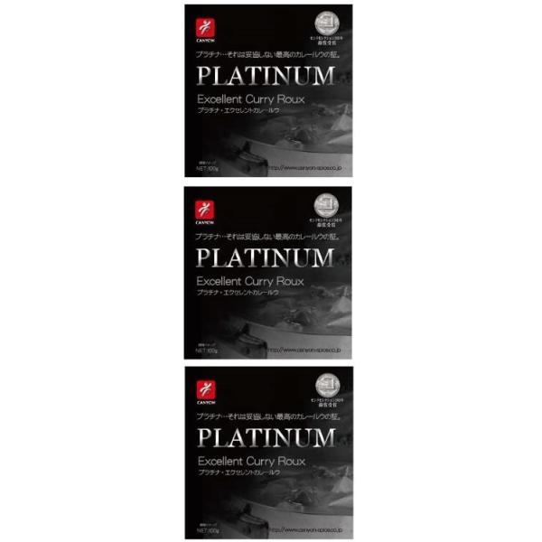 商品紹介モンドセレクション2011年銀賞受賞。松阪牛牛脂や和牛エキスなど、原材料にこだわりぬいた究極のカレールウ。化学調味料不使用でありながら、深いコクとスパイスのバランスが絶妙のカレールウです。ストレートにスパイスを感じる刺激的なカレーを...