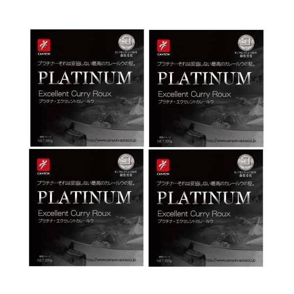 商品紹介モンドセレクション2011年銀賞受賞。松阪牛牛脂や和牛エキスなど、原材料にこだわりぬいた究極のカレールウ。化学調味料不使用でありながら、深いコクとスパイスのバランスが絶妙のカレールウです。ストレートにスパイスを感じる刺激的なカレーを...