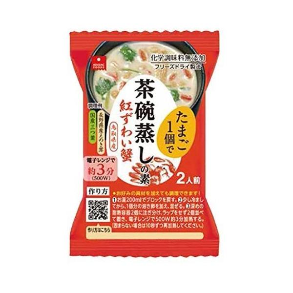 たまごを加えて電子レンジで加熱するだけで、簡単に出来上がる茶碗蒸しの素シリーズです。だしの準備や具材の準備いらずで、手軽に、蟹の香り広がる上品な味わいの茶碗蒸しを作ることができます。 1個で2人前。茶碗蒸しを作るときに準備が大変な出汁や具材...