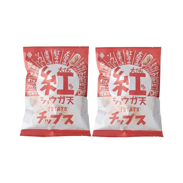 （2個セット）アイデアパッケージ 大阪紅ショウガ天ポテトチップス 90ｇ×2個（AT）（代引不可）（沖縄・離島への発送は不可）
