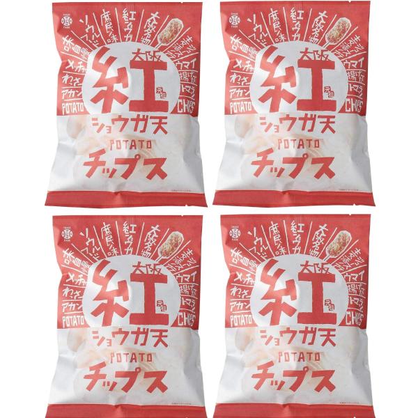 （4個セット）アイデアパッケージ 大阪紅ショウガ天ポテトチップス 90g ×4個（AT）（代引不可）（沖縄・離島への発送は不可）