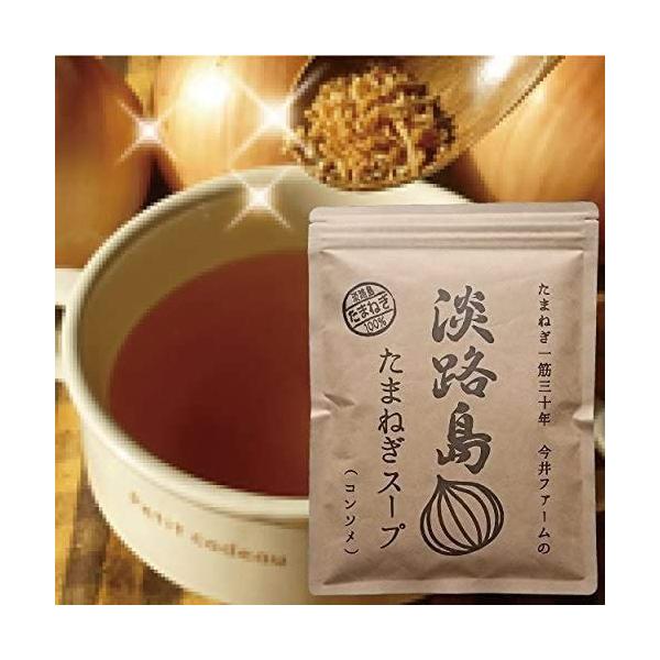 ■原材料名：糖類（乳糖、砂糖、ブドウ糖）、食塩、オニオンパウダー（淡路島産）、デキストリン、ラード、本醸造醤油、チキンエキス調味料、ガーリックパウダー、コショー、たん白加水分解物、調味料（アミノ酸等）、カラメル色素、香料、（原材料の一部に小...