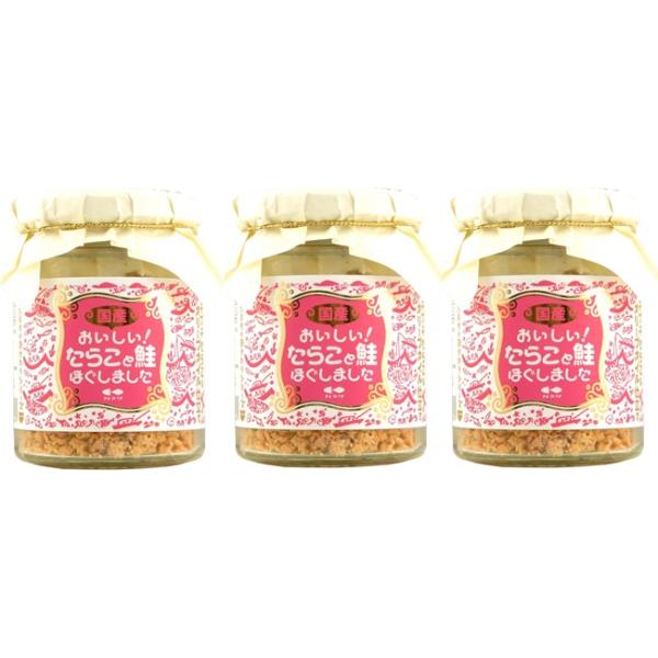（3個セット）カネタ たらこと鮭 90g×3個セット（AT）（代引不可）（沖縄・離島への発送は不可）