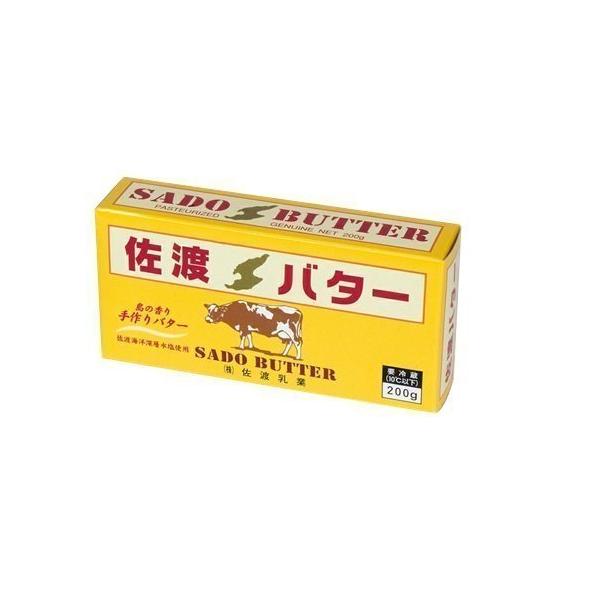 商品の説明佐渡乳業の「佐渡バター」は佐渡産生乳を使用し、風味を醸し出すこだわりの木製バターチャーンでチャーニングし、さらに１個づつ成型しています。また、バターの食塩には佐渡海洋深層水塩を使用しております。お召上がり方として、トーストした食パ...