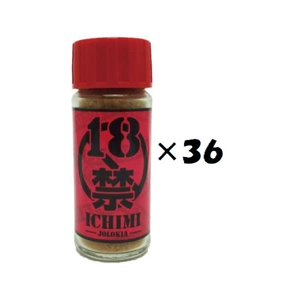 mesk_4937211001778-36