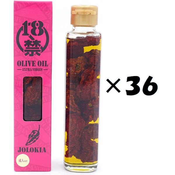 mesk_4937211002232-36