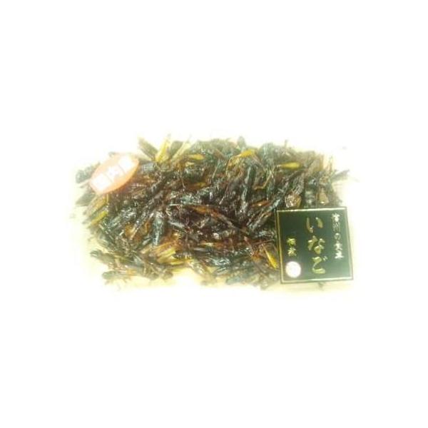 国連が推奨している話題の昆虫食も、信州ではいなごの佃煮が古くから貴重な蛋白源として食べられていました。いなごをはじめ、材料は希少価値の高い国内産だけを使って作っています。