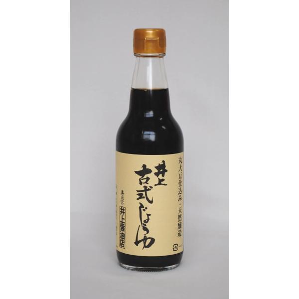 井上醤油店 井上 古式じょうゆ 360ml（AT）（代引不可）（沖縄・離島への発送は不可）