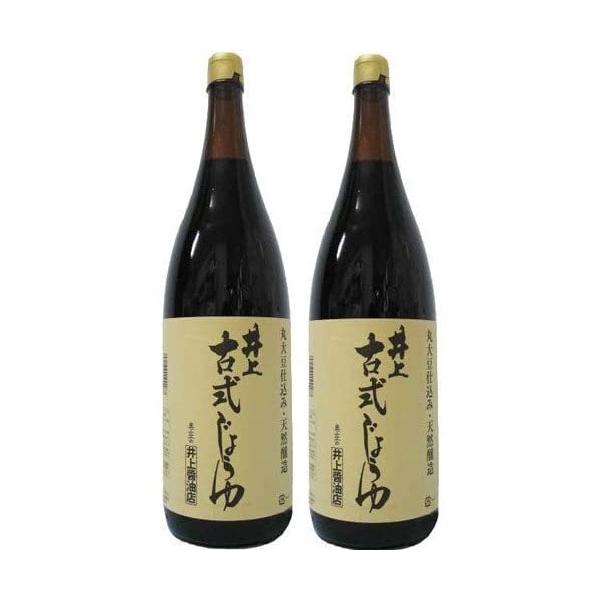 古式製法を誠実に伝える天然醸造濃口醤油。国産原料使用。一般の仕込に比べ大豆を2割増しで仕込むので、旨味風味が格段によい。江戸時代から続く醸造蔵の蔵つき酵母が醸し出す滋味あふれ香り豊かな、しっかりとした味の中にまろやかな柔らか味のある醤油。特...