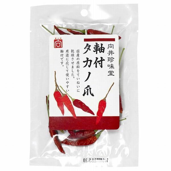 （10袋セット）向井珍味堂 軸付タカノ爪 5g×10袋セット（Y）（代引・他の商品と混載不可）