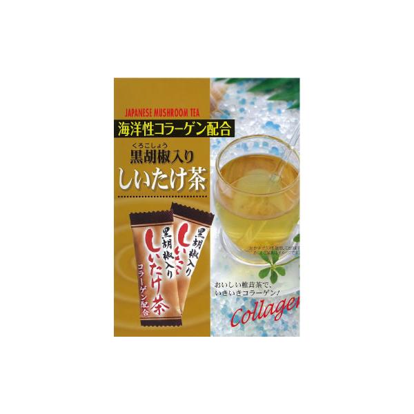 ・商品名 黒胡椒入りしいたけ茶 コラーゲン配合 40袋・原材料 内容量 温度帯 食塩、椎茸エキス粉末、乳糖、澱粉、グラニュー糖、黒コショウ、フィッシュコラーゲン、乾燥椎茸、デキストリン、醤油、ブドウ糖、調味料(アミノ酸等)、酸味料、カラメル...