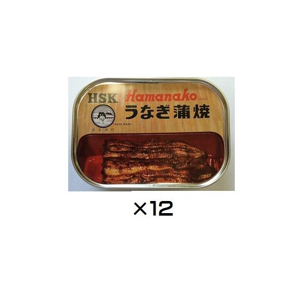 （12缶セット）浜名湖食品 うなぎ蒲焼缶詰 × 12缶セット（AT）（代引不可）（沖縄・離島への発送は不可）