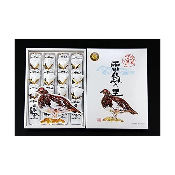 （1ケース＝30箱セット）田中屋 雷鳥の里16枚入×30箱セット（AS）（代引不可）（沖縄・離島への発送は不可）