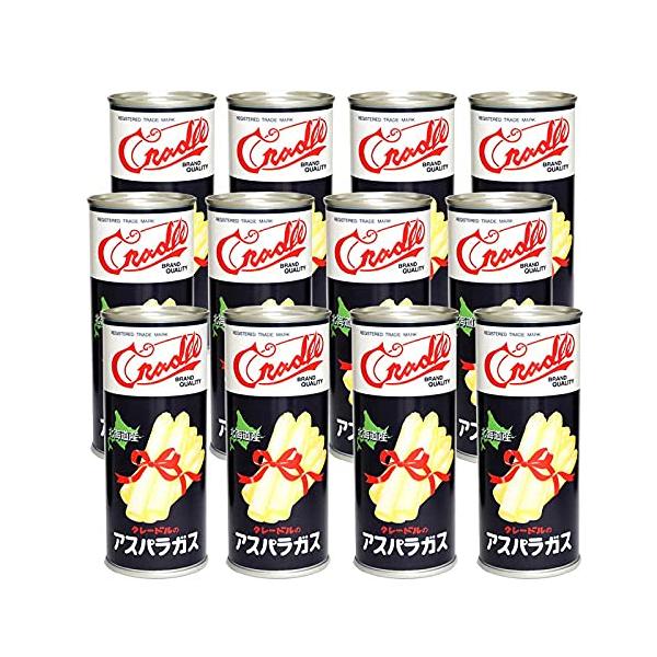 クレードル アスパラガス缶詰 250g×12缶 北海道産 ホワイトアスパラガス