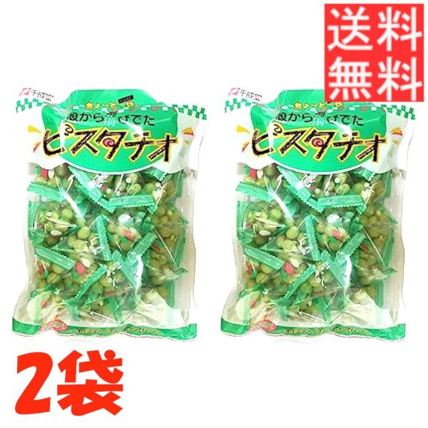 剥き身のピスタチオをサクッとした軽やかなスナック感のある衣で包み、 焼き上げた商品です。絶妙な塩加減の旨塩味です。