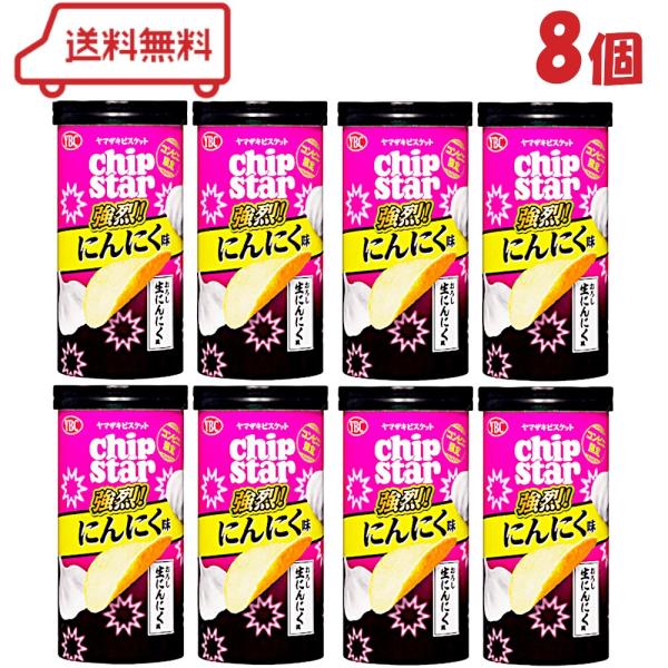 meso-store_2057-015052