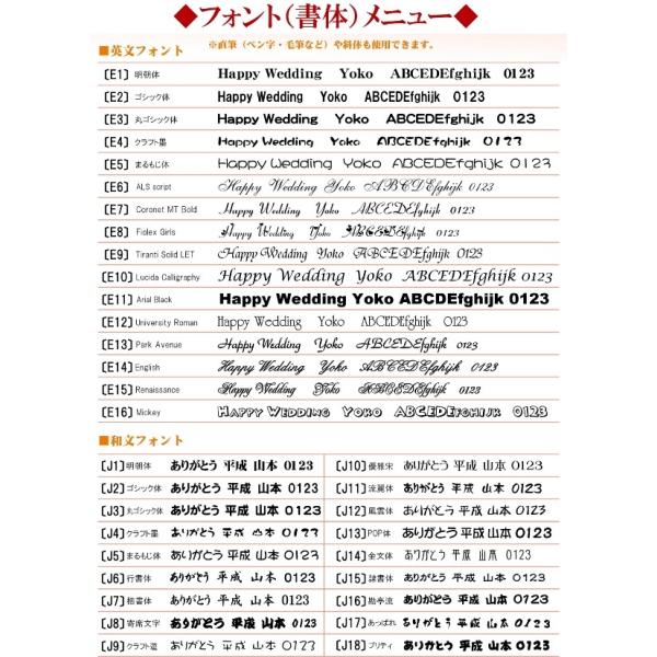白岳しろ1800ml 米焼酎 彫刻付き 名入れ メッセージ 写真彫り 似顔絵 イラスト ロゴマーク オリジナルデザイン プレゼント お祝い 記念品 酒 球磨焼酎 退職祝い Www Mohmmadiyon Com