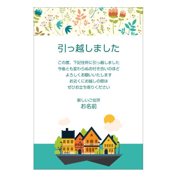 【引越しのため】この中で気になる本があれば言ってください。 引越しのため】この中で気になる本があれば言ってください。 引越しの