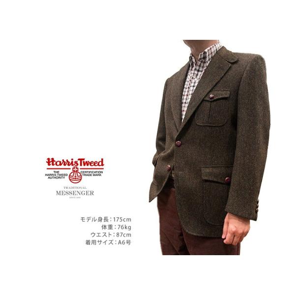 トラッドファッション復刻版 MESSENGER 3ツ釦段返りハンティング