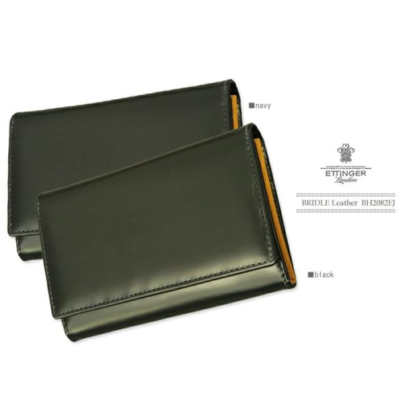 ETTINGER（エッティンガー） ETTINGER社公認正規販売店 長財布