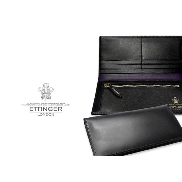 ETTINGER（エッティンガー） ETTINGER社公認正規販売店 長財布 953AEJR