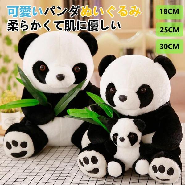 messi-loveplus_2503sz1703