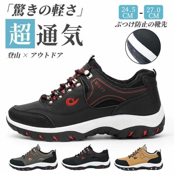 シンプルなデザインと、スポーティでスタイリッシュなデザインが特徴であり、日常の様々なシーンで活躍すること間違いありません。【品質保証サービス】弊店はお客様に安心なサービスを提供しております。開封後の商品や、ご洗濯後の商品など、製品の品質の問...